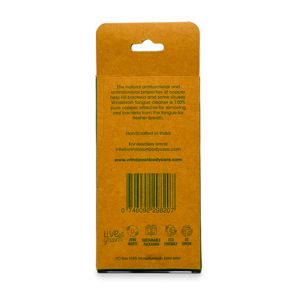 Vrindavan Body Care - Tongue Cleaner (Copper) - The Bare Theory